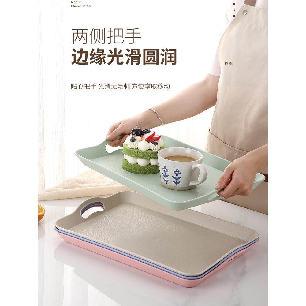 防滑餐盘塑料托盘长方形商用餐饮上菜端菜盘酒店水杯盘快餐盘大号,淘宝优惠券,粉丝福利购,淘宝优惠卷