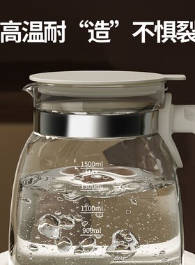 全玻璃恒温壶f一体家用多功能热水恒温烧水壶2024年新款婴儿调奶