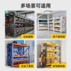 Hardware auto repair tool rack black and yellow warehouse v storage shelf multi-layer storage with side hole board storage