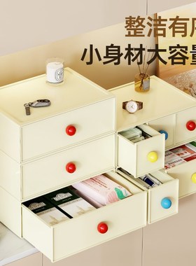 多巴胺入户玄关收纳盒整理门钥y匙摆件化妆品桌面抽屉式储物置物