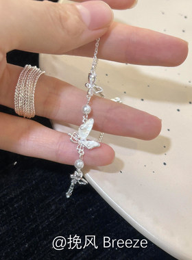 S925纯银色不规则蝴蝶手链女