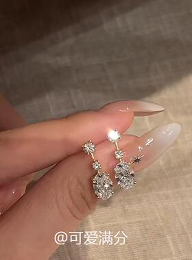 S925纯银极简细钻垂坠耳钉女