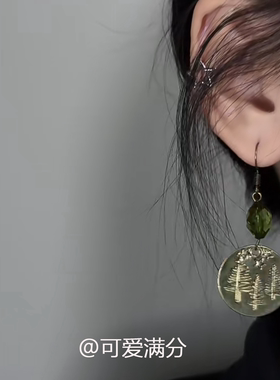 新中式文艺风绿色松树圆牌耳钉女