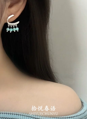 S925纯银色民族风月牙流苏耳钉女