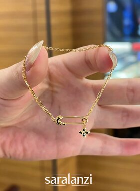 金色碎碎冰四叶草别针双层手链女