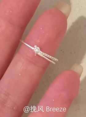 S925纯银色不规则扭结素圈戒指女