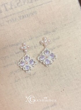 S925纯银紫色四叶草珍珠耳钉女