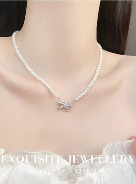 法式复古结锆石珍珠项链女轻奢小众设计冷淡风精致锁骨链颈链