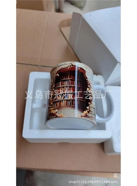 杯3d杯子摆件装饰品设计家居杯子杯深渊3d摆件