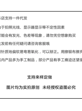 法式高级感玫瑰花朵圆牌吊坠项链女小众设计感锁骨链复古毛衣链