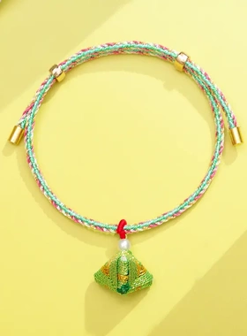 端午节五彩绳手链幻彩绳粽子手绳成人少儿五彩线手工编织手饰