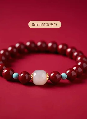 天然原矿朱砂手链和田玉菩提根文玩手串本命年礼物男女