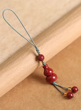 朱砂葫芦手机链挂件男女钱袋u盘本命年小吊坠低含量挂饰