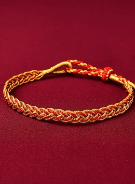 蛇年红绳手链女手工编织金蛇送福本命年红绳手链平安好运红手绳