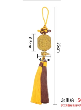 黄铜文财神爷铜佛像摆件家用供奉招财神像五路财神镇宅店铺开业