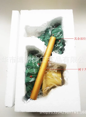 2022新品Be Merry 碗架圣诞节装饰礼品工艺品