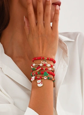 欧美饰品 创意彩色字母圣诞款手链 简约软陶串珠撞色手饰套装