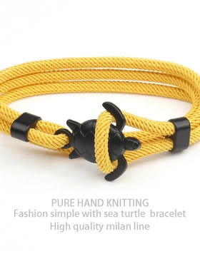 2023冬新款海洋船锚风格海龟手链本命年红绳学生情侣饰品手绳