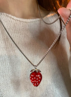 红色草莓果实树脂珍珠款项链可爱心毛衣链甜美小清新项饰