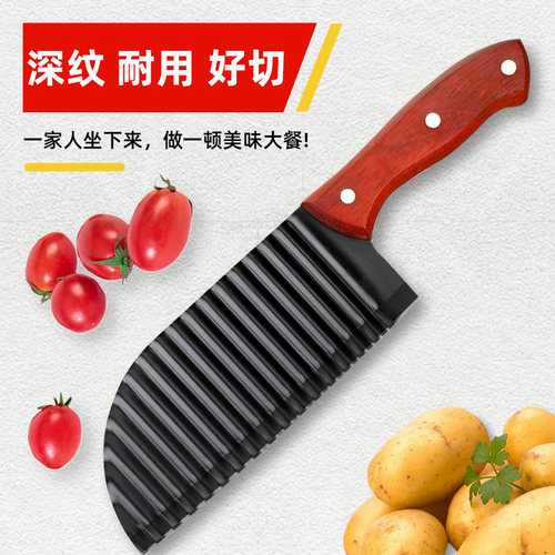 304狼牙土豆刀具波浪刀商用切土豆波纹刀切菜神器琅琊花式薯条刀 - 图1