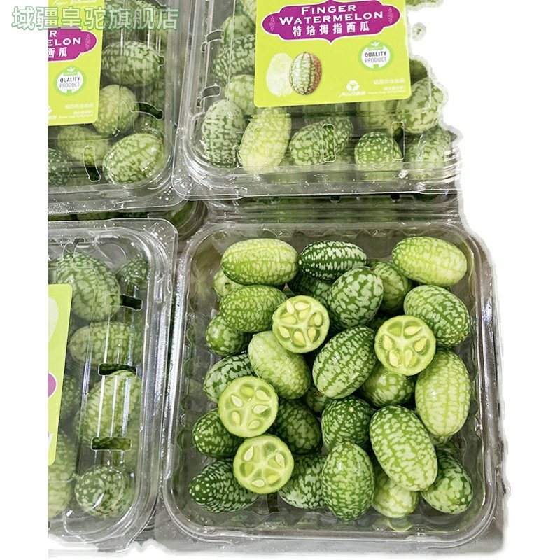 特色水果拇指西瓜新鲜果250g迷你网红母子小瓜佩普基诺稀奇生鲜,淘宝优惠券,粉丝福利购,淘宝优惠卷