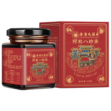 【鹊满堂】香港大药房阿胶八珍膏300g