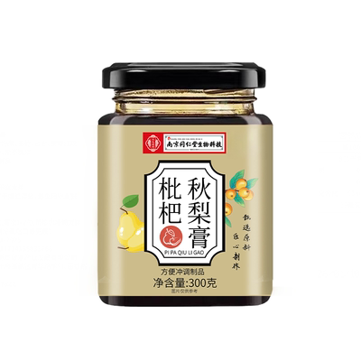 枇杷秋梨膏瓶装300克罗汉果胖大海菊花桔梗枇杷果甘草麦芽糖秋冬