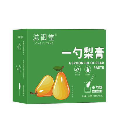 一勺梨膏枇杷秋梨膏酥梨萃砀山秋梨膏泡水儿童便携装正品官方
