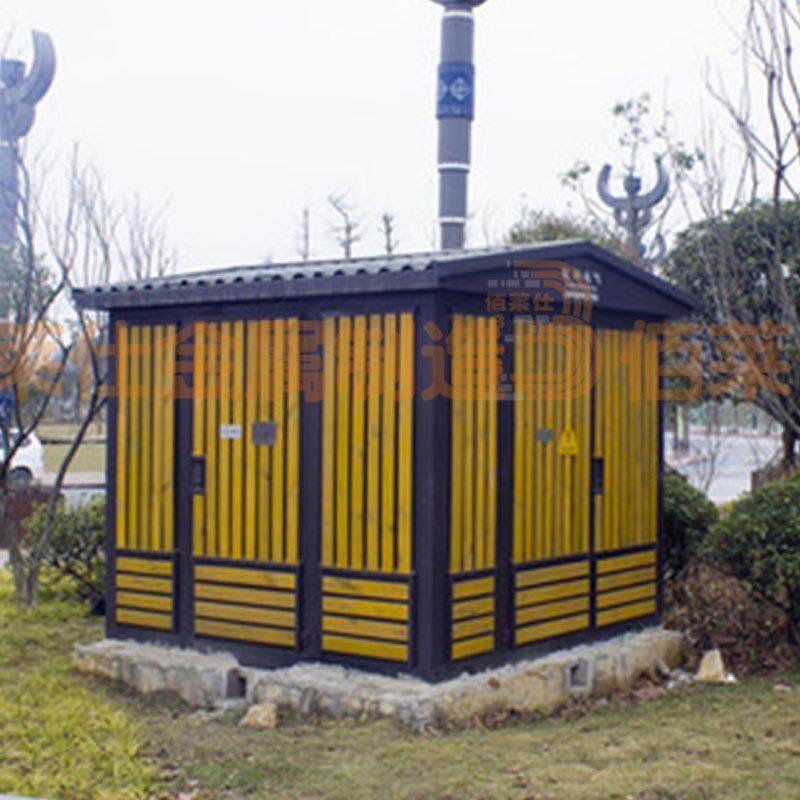 厂家变压器围栏电力电箱配变绝缘安全隔离栏小区草坪护栏,淘宝优惠券,粉丝福利购,淘宝优惠卷