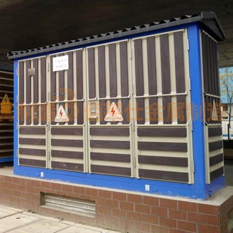 厂家变压器围栏电力电箱配变绝缘安全隔离栏小区草坪护栏,淘宝优惠券,粉丝福利购,淘宝优惠卷