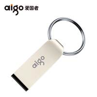 爱国者32G车载手机电脑闪存定制刻字迷你U盘