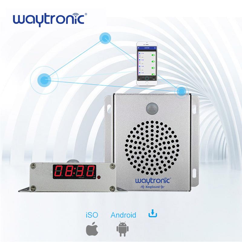 Enterprise subway station attendance machine clock-in reminder infrared induction timed voice prompter