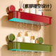 Suction cup bathroom storage rack