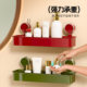 Suction cup bathroom storage rack