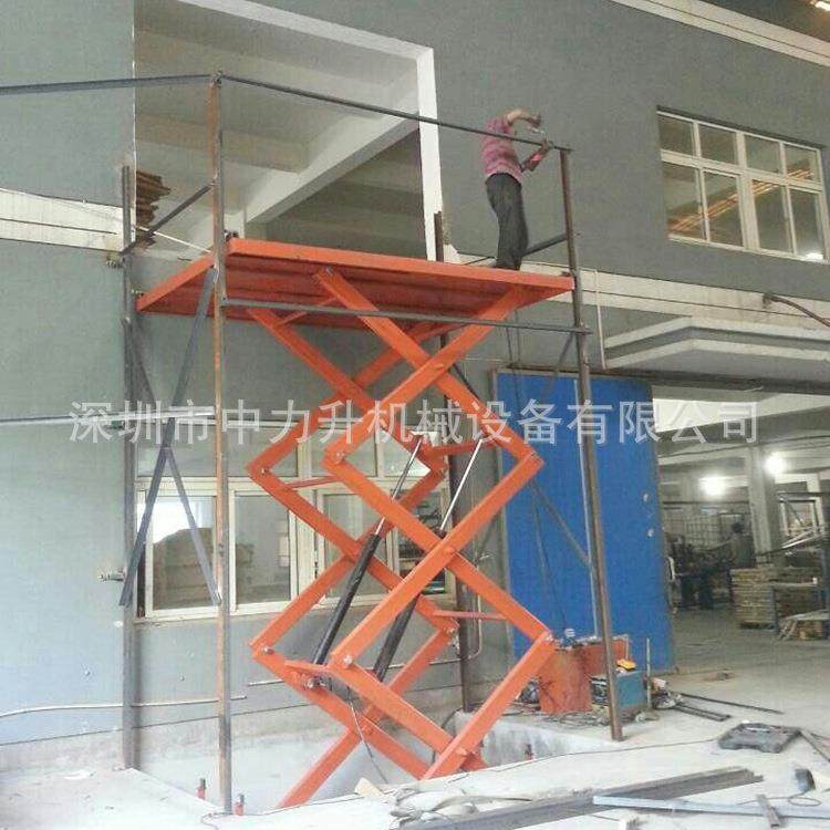 液压电动升降平台固定式电动升降机高空作业平台升降台,淘宝优惠券,粉丝福利购,淘宝优惠卷