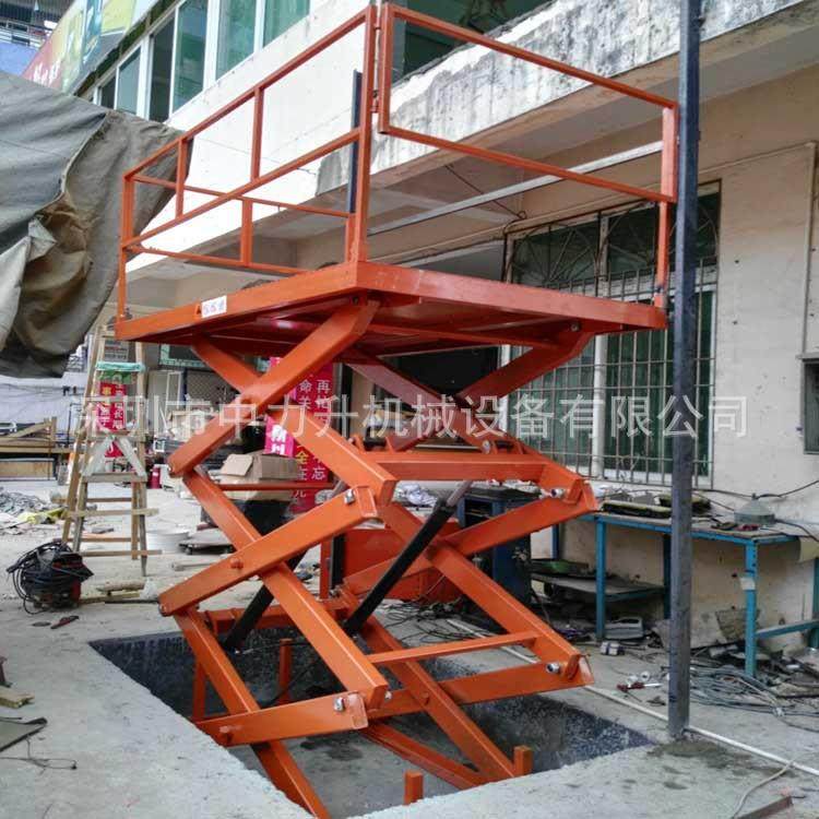液压电动升降平台固定式电动升降机高空作业平台升降台,淘宝优惠券,粉丝福利购,淘宝优惠卷