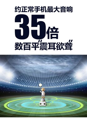 客厅落地摆件电视柜旁边沙发旁大型装饰k歌家庭音V响太空人宇航员