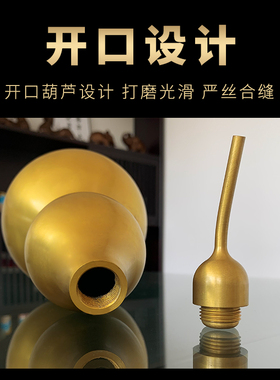 铜葫芦空心大g小客厅摆件挂件纯铜卧室客厅送礼开业八卦铜葫芦