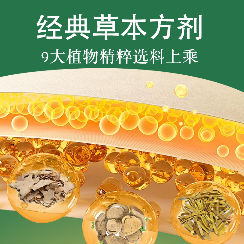 【官方正品旗舰店】母婴孕妇均可使用AW9