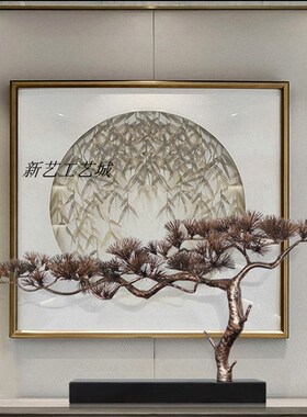 中式迎客松铁艺摆件玄关过道y桌面摆设酒店松树雕塑客厅金属直销