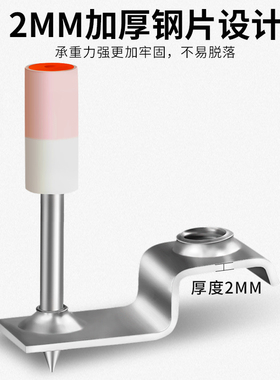 沪心炮钉吊顶神器一体射钉迷你炮钉枪钉子专用枪混凝土42mm消防钉