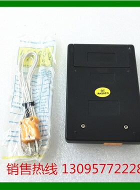 先霸科仪器 数字温度表 温度计 测温仪 温度表 TM902C