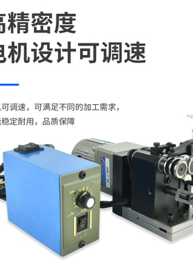 高精密电动迷你磨针机PGAS电动冲子研磨机夹持范围0.5-10