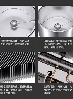 聚信合商用节能蒸气炉铝翅片底铝胆平底水箱蒸包炉肠粉馒头凉皮机