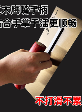 一把老手东北大抹子刮腻子抹刀抹灰刀收光刮大白刮腻子工具神器