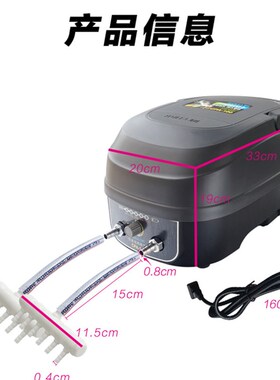 海利CP60 CPA-100 120大功率交直流停电两用氧气泵海鲜运输增氧泵