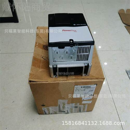 现2供应 GAK22B-D04H204 货AB罗克韦尔变频器 议价 22B-D024N204 - 图2