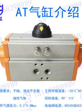 D671FP-16气动不锈钢衬胶四氟对夹式蝶阀304板蝶阀dn150 50 300