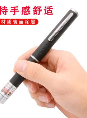 钻石火彩笔珠宝检测工具红光笔手电筒钻石鉴定仪器专业看钻石火彩