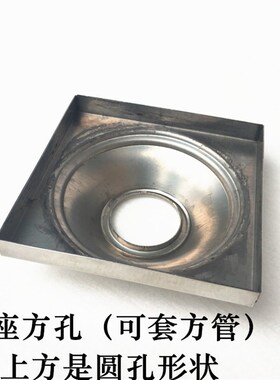 不锈钢精品方管顶座加厚球座304 50方管80底座圆球座立柱头装饰球